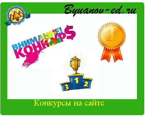 Поздравления Лилии с Днем Рождения в стихах Освіта в Україні та за кордоном Освіта. UA