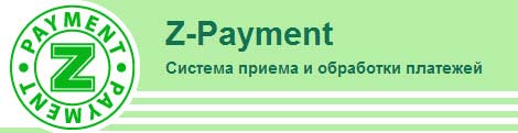 z-payment